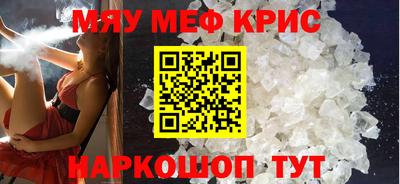герыч Краснодар