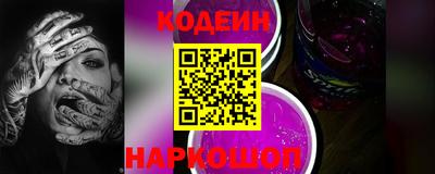 герыч Краснодар