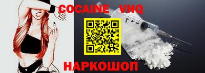 ПСИЛОЦИБИНОВЫЕ ГРИБЫ Краснознаменск