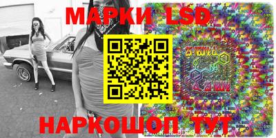 прущая мука Краснокаменск