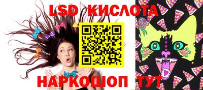 прущая мука Краснокаменск