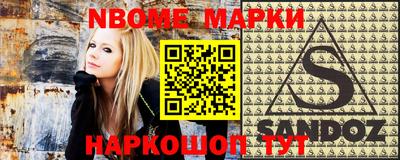 герыч Краснодар