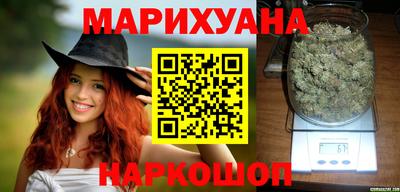 прущая мука Краснокаменск
