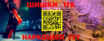 герыч Краснодар
