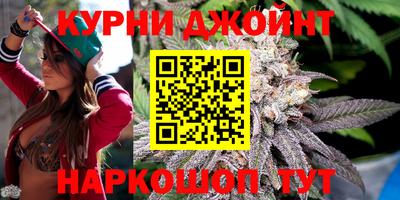 прущая мука Краснокаменск