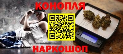 герыч Краснодар