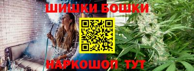 ПСИЛОЦИБИНОВЫЕ ГРИБЫ Краснознаменск