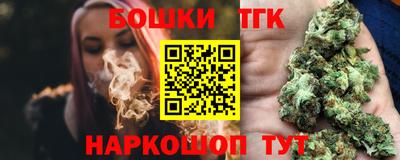 прущая мука Краснокаменск