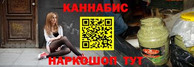 герыч Краснодар