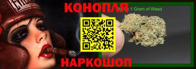 ПСИЛОЦИБИНОВЫЕ ГРИБЫ Краснознаменск