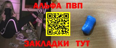 герыч Краснодар