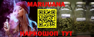 герыч Краснодар