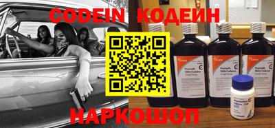 ПСИЛОЦИБИНОВЫЕ ГРИБЫ Краснознаменск