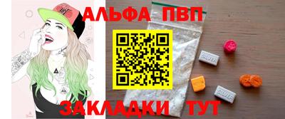 ПСИЛОЦИБИНОВЫЕ ГРИБЫ Краснознаменск