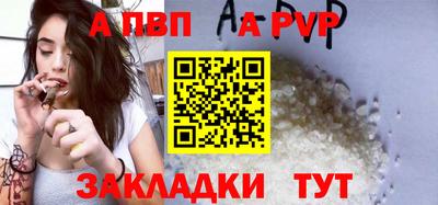 ПСИЛОЦИБИНОВЫЕ ГРИБЫ Краснознаменск