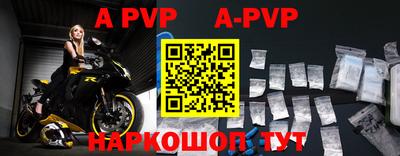ПСИЛОЦИБИНОВЫЕ ГРИБЫ Краснознаменск