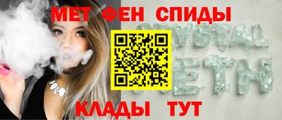 прущая мука Краснокаменск