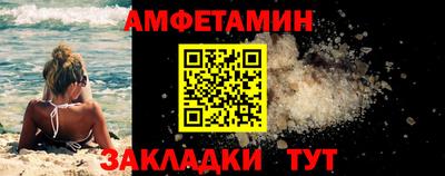 ПСИЛОЦИБИНОВЫЕ ГРИБЫ Краснознаменск