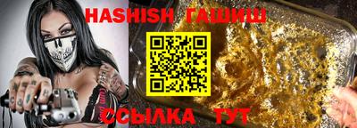 ПСИЛОЦИБИНОВЫЕ ГРИБЫ Краснознаменск